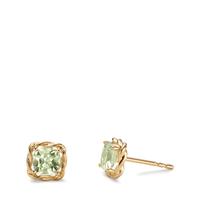 Clous d'oreilles Or jaune 14K Améthyste vert Ø7 mm-607512